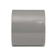 1/2 inch Schedule 80 CPVC Coupling 9829-005